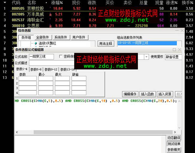 һꖴ51020xɹʽ